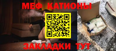 тгк Добрянка