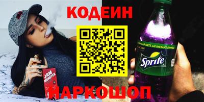 тгк Добрянка