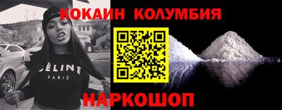 MDMA Долгопрудный