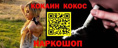 MDMA Дмитров