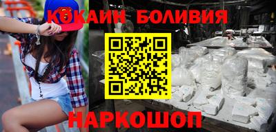 MDMA Дмитров