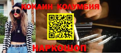 MDMA Дмитров