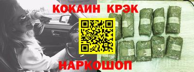 MDMA Дмитров