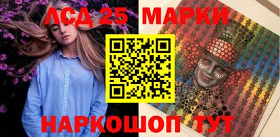 MDMA Долгопрудный