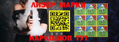 MDMA Дмитров