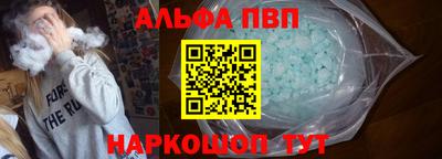 MDMA Дмитров