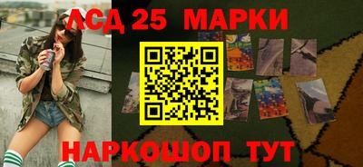 MDMA Долгопрудный