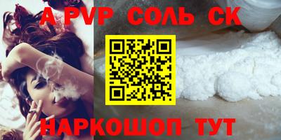 MDMA Дмитров