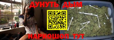 MDMA Долгопрудный