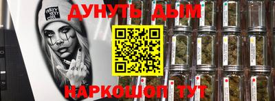 тгк Добрянка