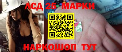 MDMA Долгопрудный