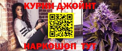 MDMA Долгопрудный