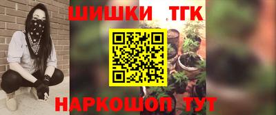 MDMA Долгопрудный