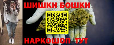 MDMA Долгопрудный