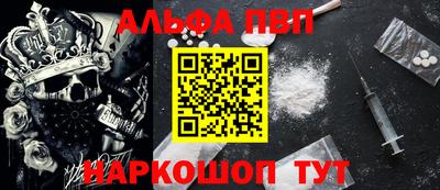 MDMA Долгопрудный