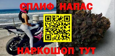 MDMA Дмитров