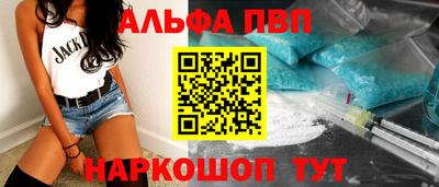 герыч Гулькевичи