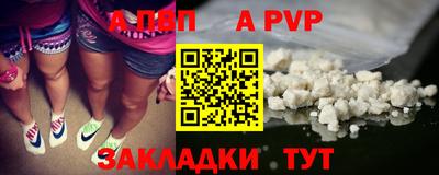 MDMA Дмитров