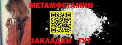 MDMA Долгопрудный