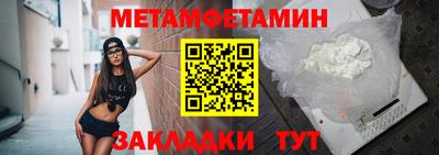 MDMA Долгопрудный