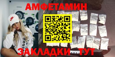 MDMA Дмитров