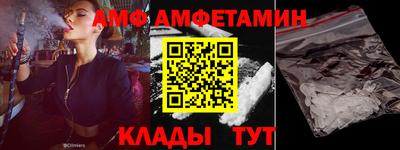 MDMA Долгопрудный