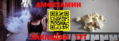 тгк Добрянка