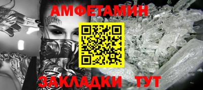 MDMA Долгопрудный