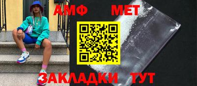 MDMA Дмитров